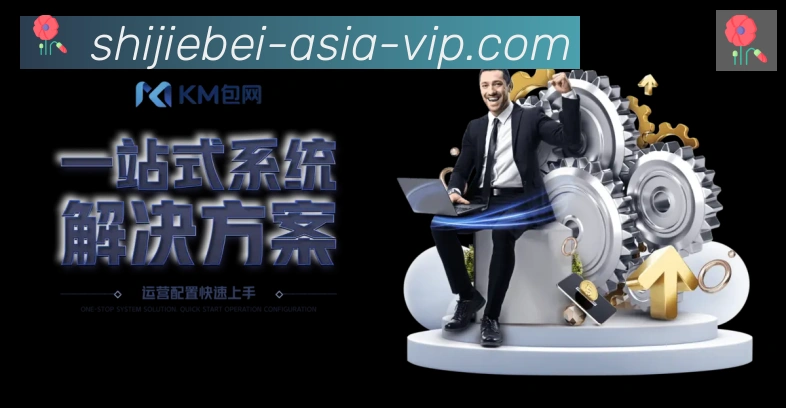 App 展示图